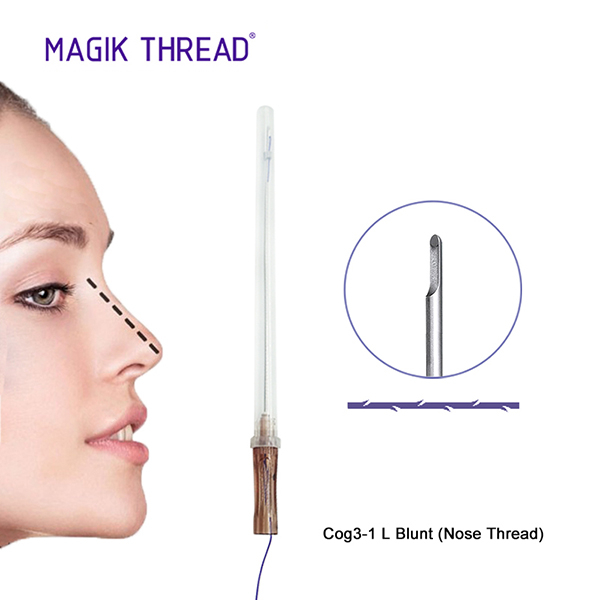 pdo thread nose lift, Buy pdo thread nose lift, pdo thread nose liftfor