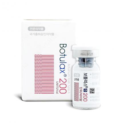 Thin Type a 100iu Botulax Meditoxin Botulinum Toxins