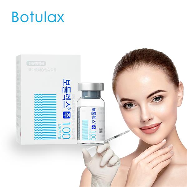 Liquid Formulation Botox Botilinum Toxin Online Supply
