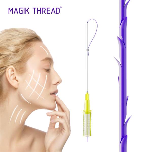 pdo absorbable threads manufacturer